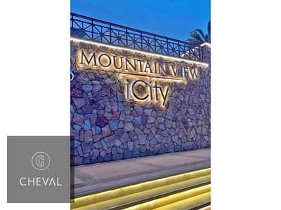 Apartment for sale ready to move in mountain view