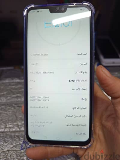 للبيع هونر honor9xlite