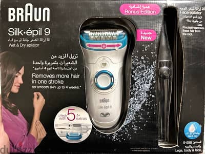 Silk-épil 9 Wet & Dry Epilator ماكينة ازالة الشعر براون سيلك ابيل 9