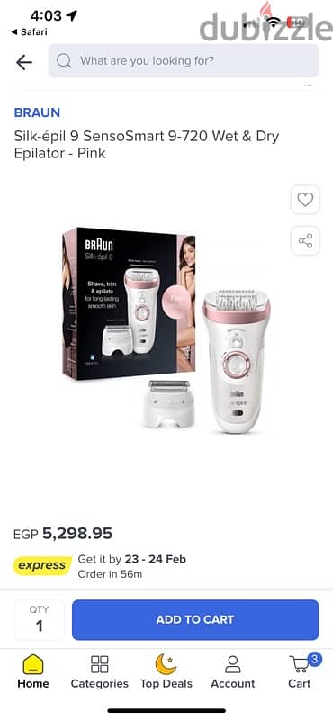 Silk-épil 9 Wet & Dry Epilator ماكينة ازالة الشعر براون سيلك ابيل 9 3