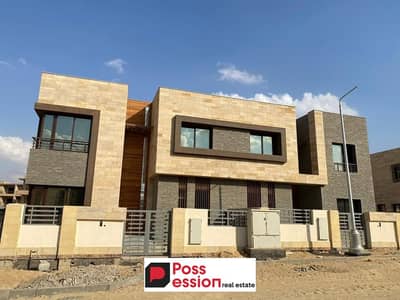 Townhouse villa for sale in Taj City New Cairo compound, First Settlement, near Al Rehab, Fifth Settlement, Madinaty minutes from Heliopolis, Sheraton