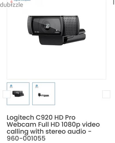 web cam stream Logitech c920 full hd