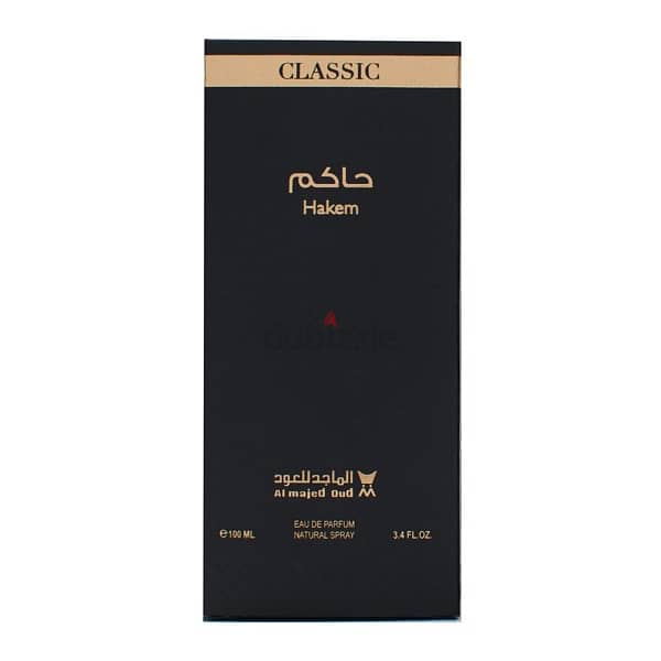 عطر حاكم كلاسيك - 100 مل 1