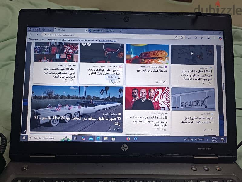 لاب توب hp اورجينال core i5 جيل ثانى هارد ٥٠٠ بشنطته الأصلية 0