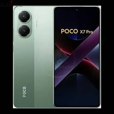 poco x7pro