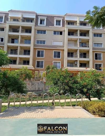 120 meter apartment for sale in Sarai New Cairo Compound, next to Madinaty New Cairo, with a distinctive view of the Sarai Park MNHD