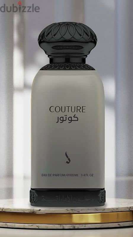 عطر من دخون الاماراتيه 3