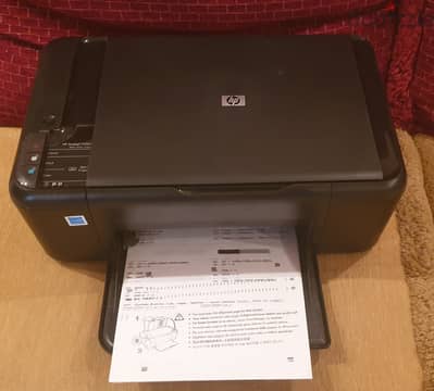 HP DeskJet F2483