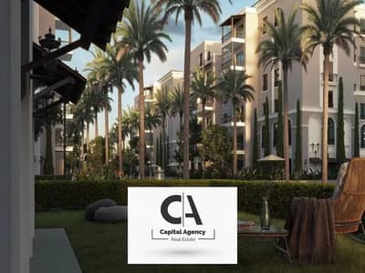 With a 30% down payment a 165 meter apartment Ready To move fully finished with the real estate developer Dora in the heart of New Zayed