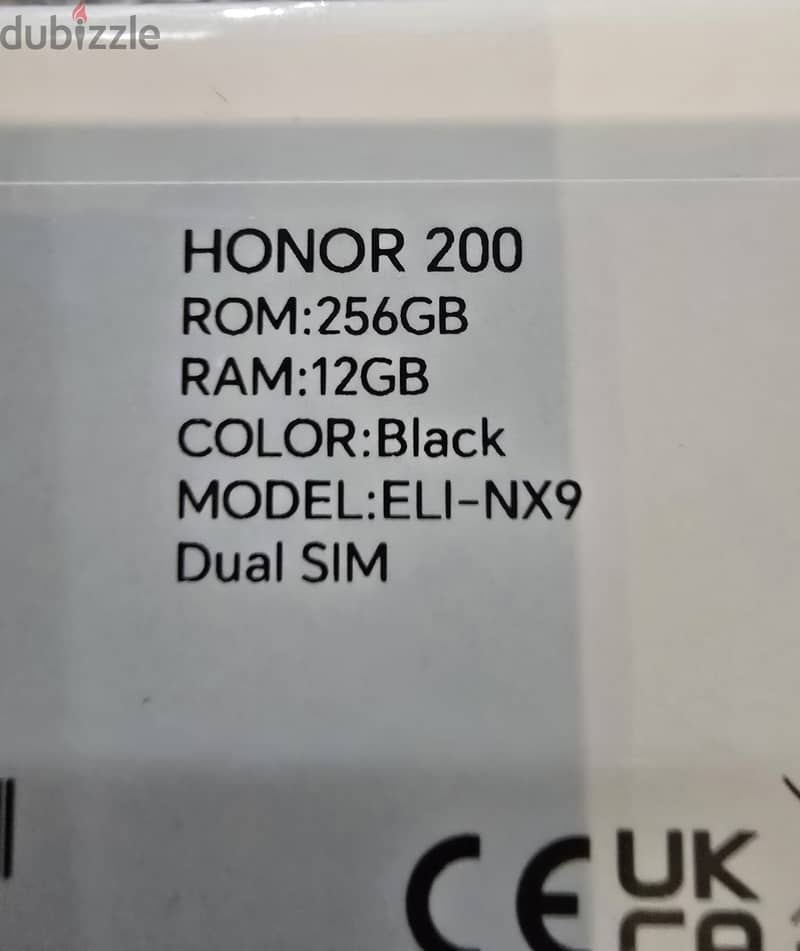 honor 200 ضمان محلي متبرشم 2