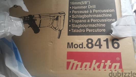 للبيع: مثقاب (hammer drill) Makita موديل 8416 - جديد بحالة ممتازة