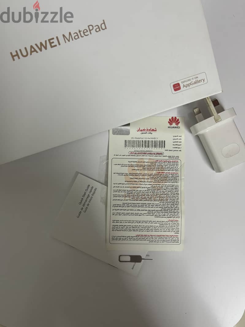 Huawei matepad 10.4 tablet 2022 8