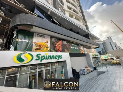 An ready to move store with a sea front in front of Cairo International Airport and next to the Saudi German Hospital, with facilities up to 4 years.