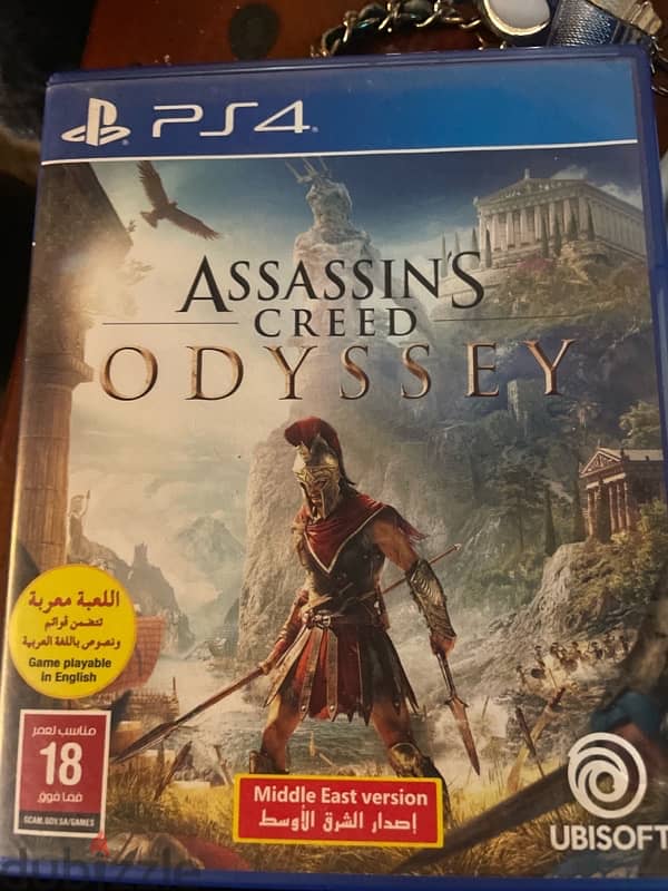 asassins creed odyssey 0