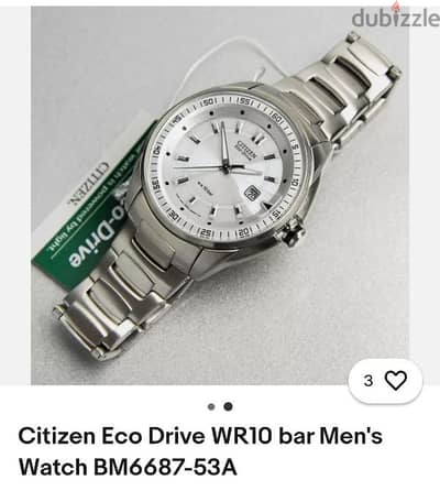 citizen eco drive