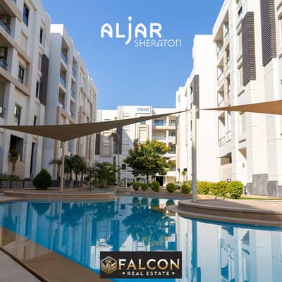 Finished apartment under the supervision of Concord El Salam Hotels in Valore Sheraton Compound, next to Cairo International Airport