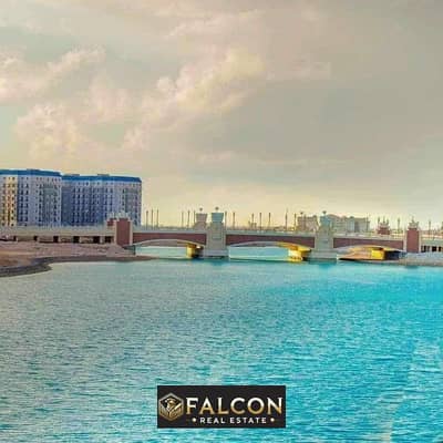 Apartment Bahri Al-Tariq (4 rooms) in installments up to 12 years with a fantastic view of the lagoon and super deluxe finishing in the Latin Quarter