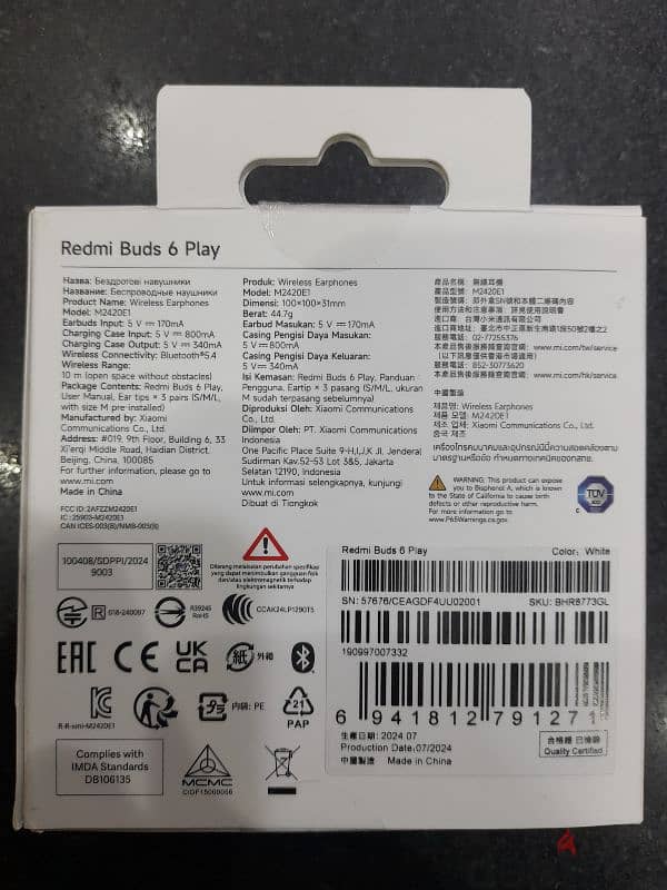 redmi buds 6 play 1