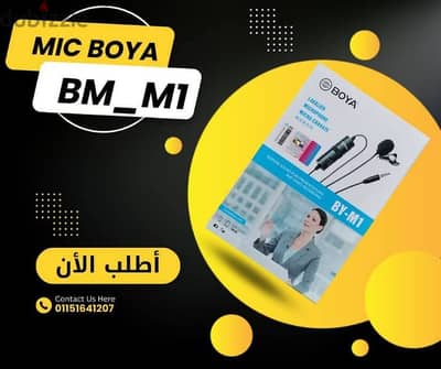 "مايك BOYA M1 الأصلي – صوت احترافي للتسجيل والبث بجودة عالية"