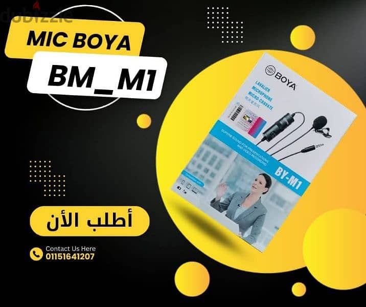 "مايك BOYA M1 الأصلي – صوت احترافي للتسجيل والبث بجودة عالية" 0