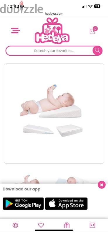 Baby Inclined Sleeper  مخدة علاج ارتجاع للاطفال من هدية 1