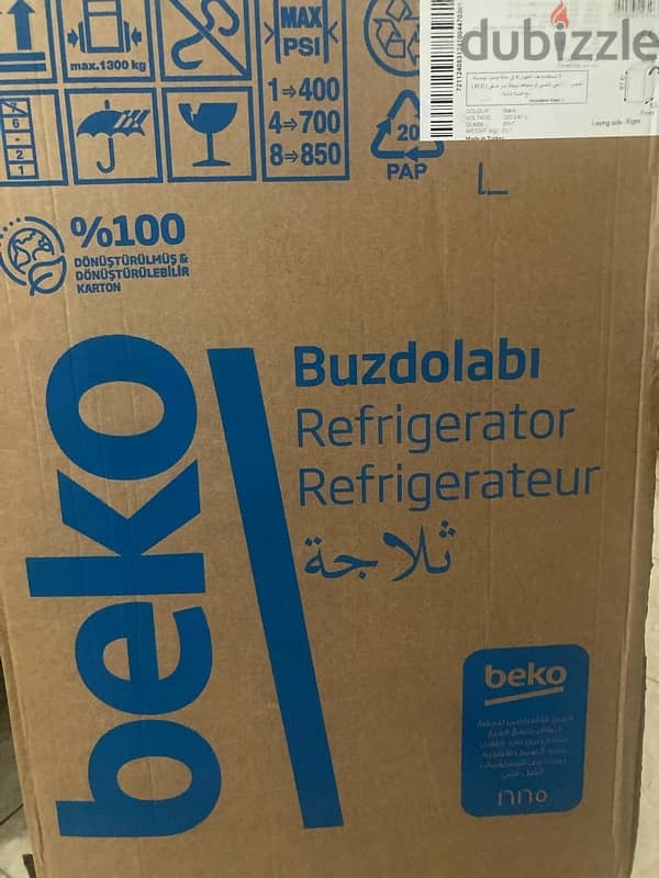 تلاجة ميني بار بيكو Beko mini bar 5