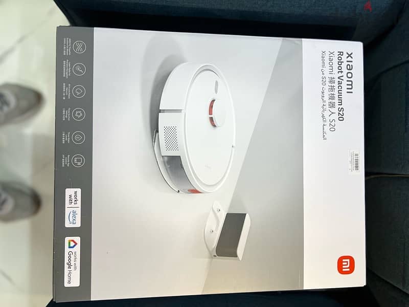 مكنسه شاومي روبوت  جديده من Xiaomi  XIAOMI   Robot Vacuum S20 1