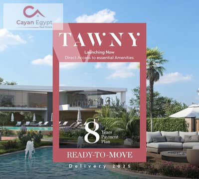 Twin house villa in Tawny Compound from Hyde Park, delivery in 2025, with a garden view, with installments over 8 years