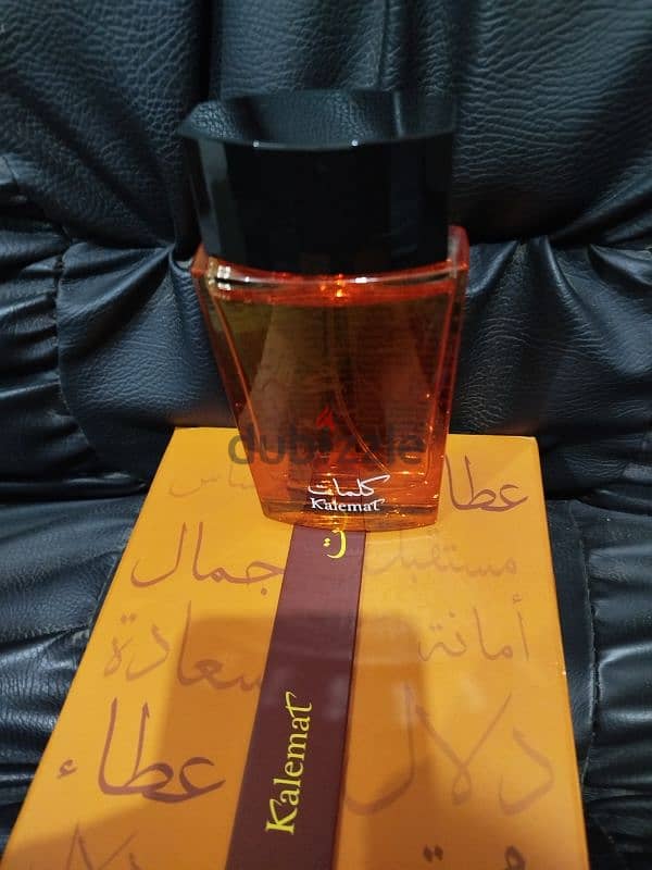 عطر كلمات من العربية للعود 1