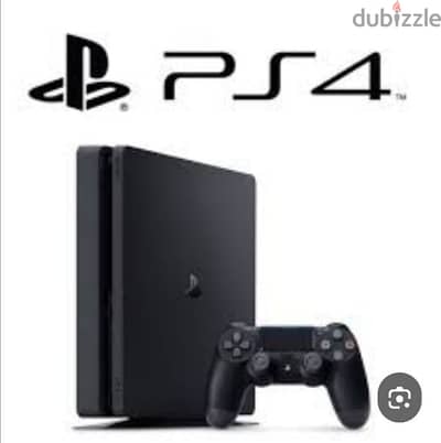 ps4 500g