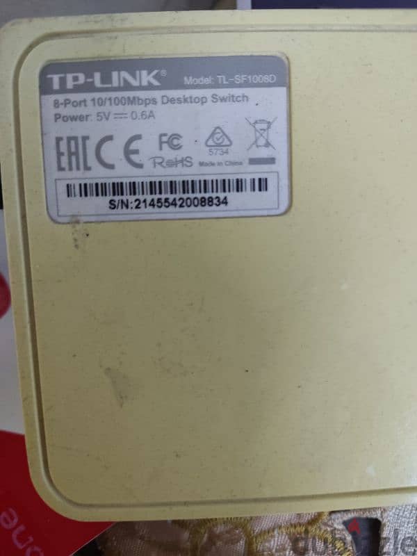 سويتش TP-Link 8مخارج 2