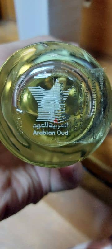 مسك كشمير من العربية للعود 200ml original 2