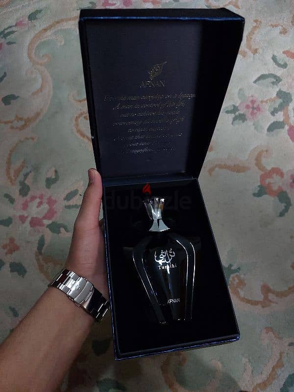 عطر تراثي بلو من أفنان 1