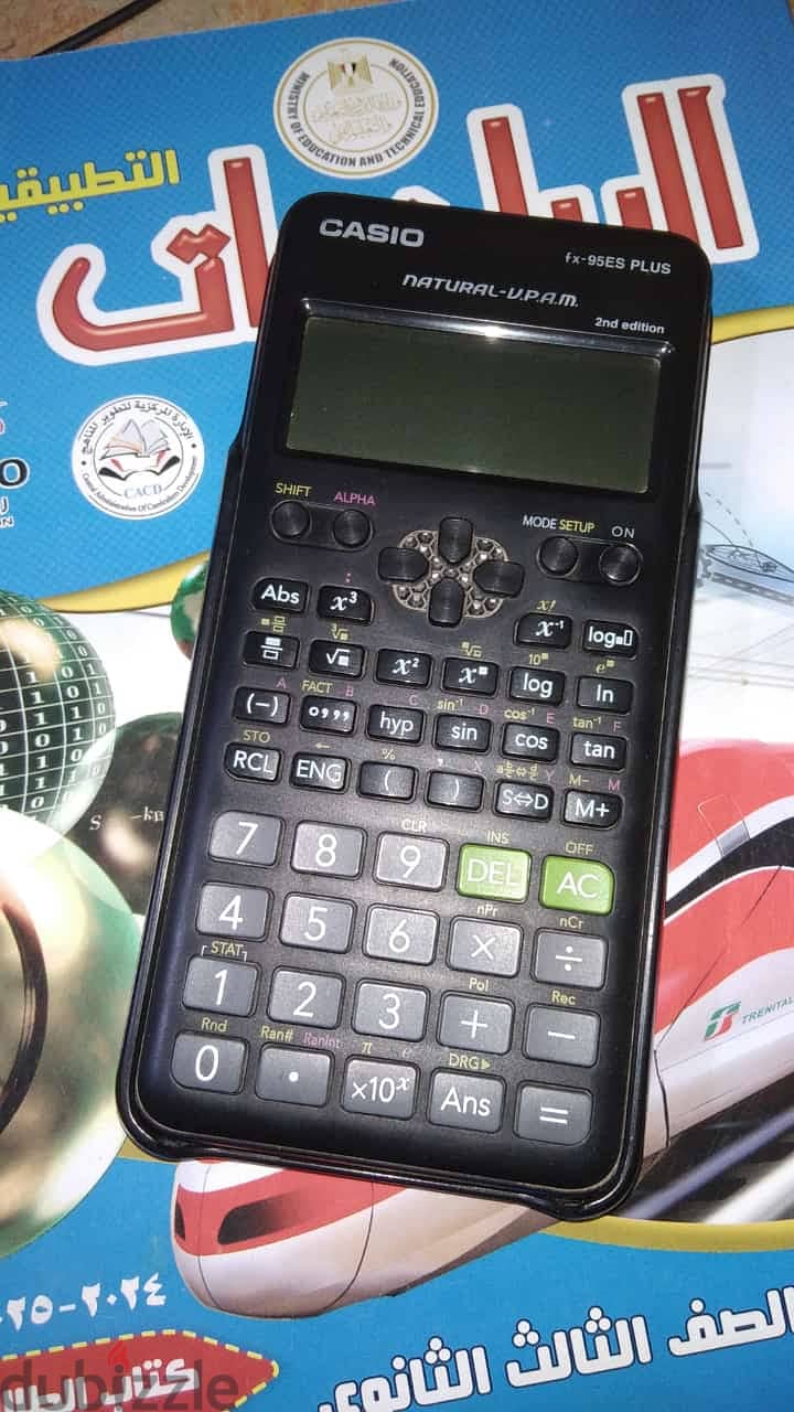 casio 0