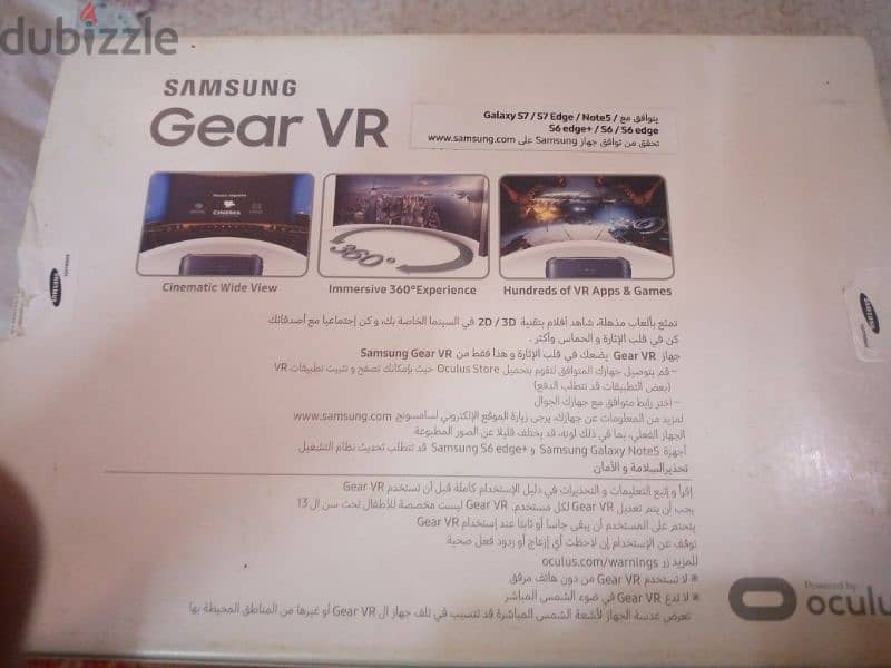 جديده SAMSUNGVR 1