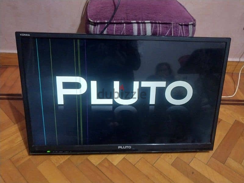 pluto 28 inch 0