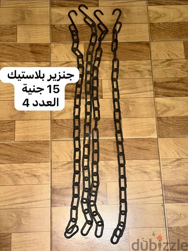 اكسسوار وفرش محل كوتشي وملابس 7