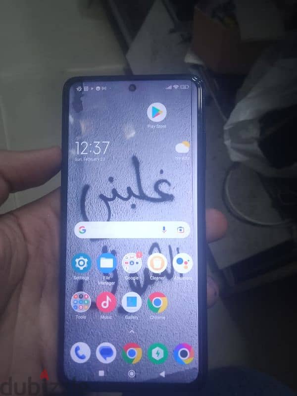 Poco x3 بوكو اكس ٣ 0