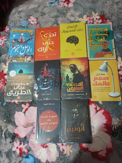 كتب اصلية بالشرنك