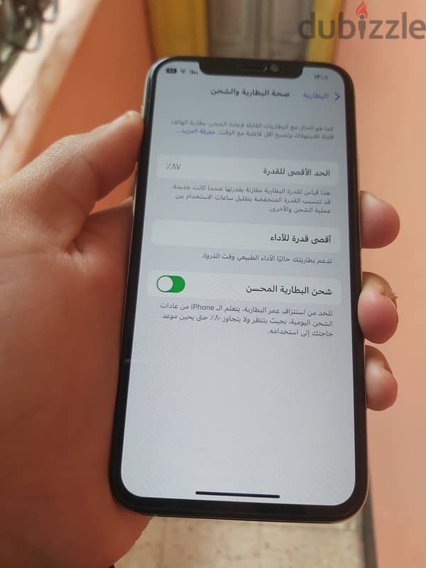 ايفون xs متفتحش قبل كده زيروو حرفيا 2