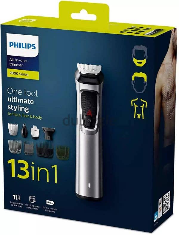 ماكينه حلاقه فيليبس ١٣ فى ١      philips 13 in 1 2