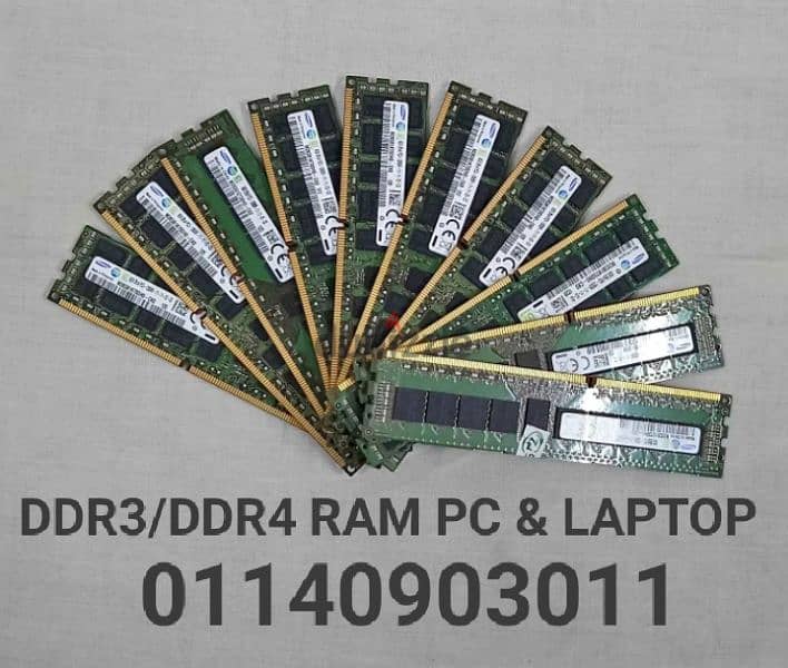 رامات كمبيوتر ولاب توب اصلية مستعملة DDR3/DDR4 RAM PC & LAPTOP 0