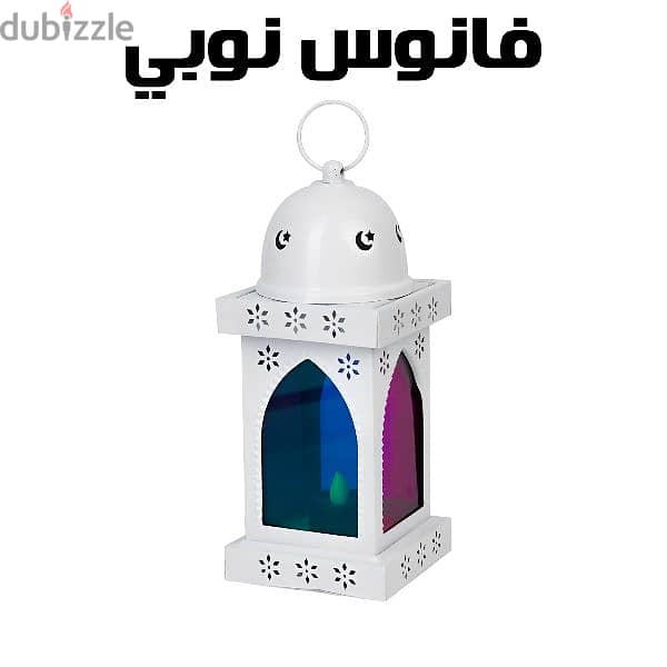 فوانيس رمضان بكميات كبيرة 3