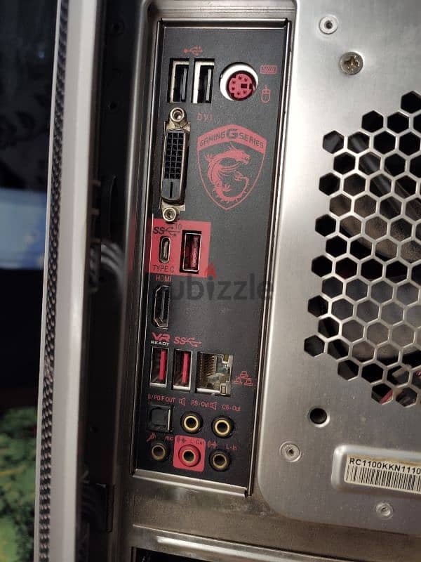 بندل i5 6500 vs MSI b250 gaming pro carbon 2