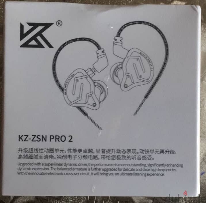 KZ ZSN Pro 2 GOLD +mic 2