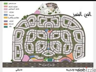 دوبلكس في الحي المتميز علي حديقة 9000م متسلمه جهاز واجهه علي الحديقة