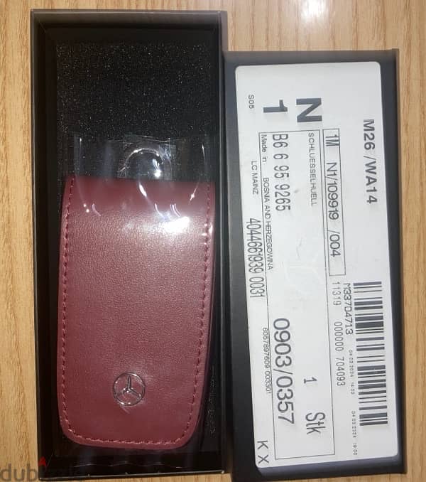 Mercedes leather key cover 2