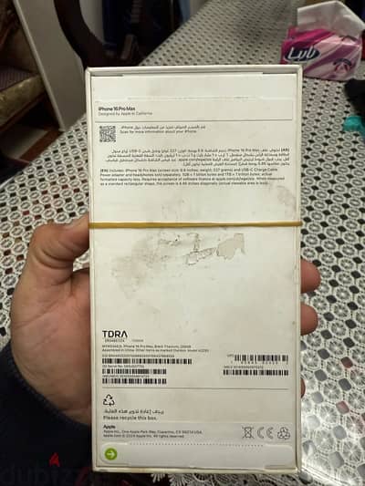 بدون ضريبةi phone 16 pro max non active 256 g