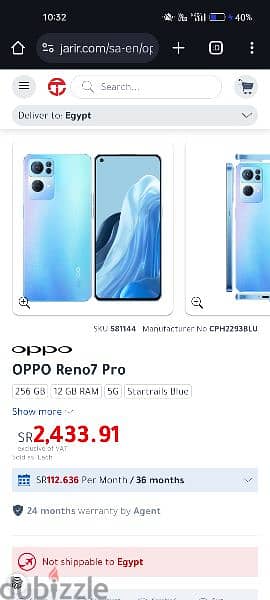 mobile oppo reno7 pro 5g 1