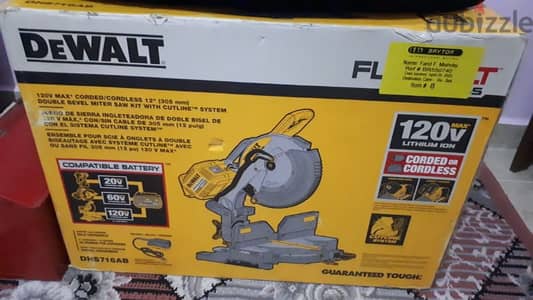 ديسك قطعية 12بوصة Dewalt